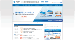 Desktop Screenshot of nfcorp.co.jp